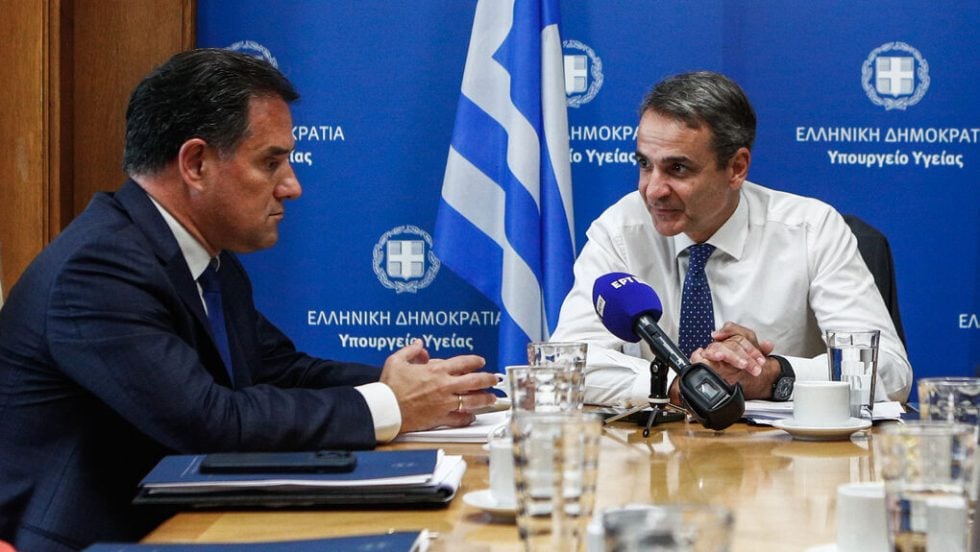 adonis - kyriakos